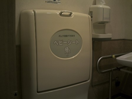 写真2