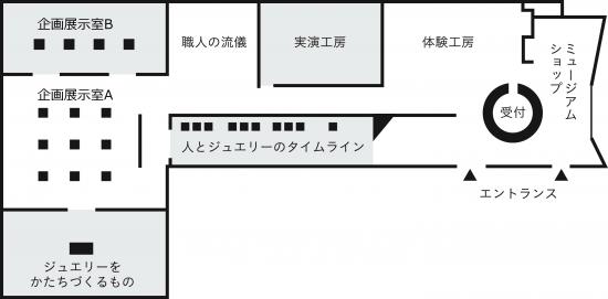 館内図　350（展示室A、展示室B）　2022年10月（新展示から）