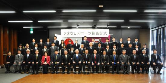 山スポ2024