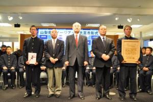 記念撮影の様子