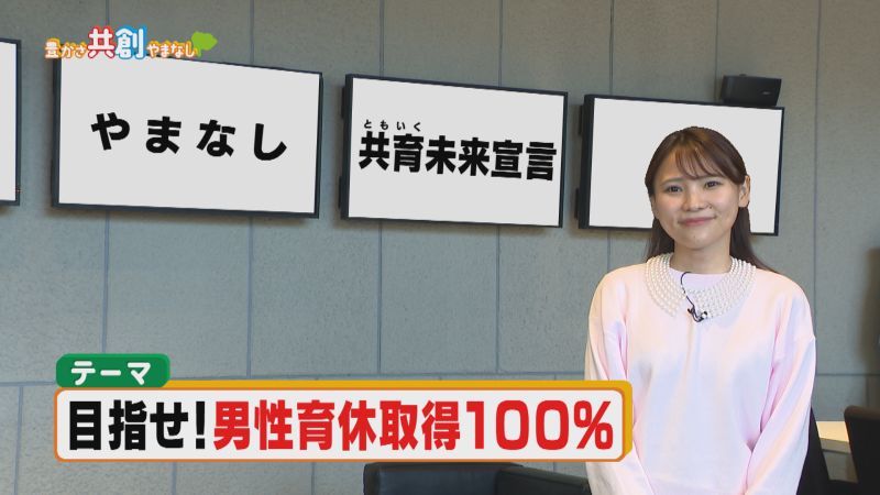 20260209タイトル