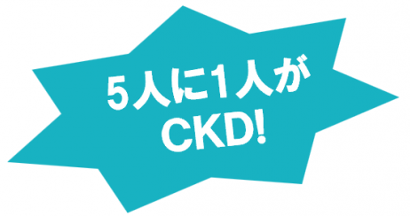 吹き出し