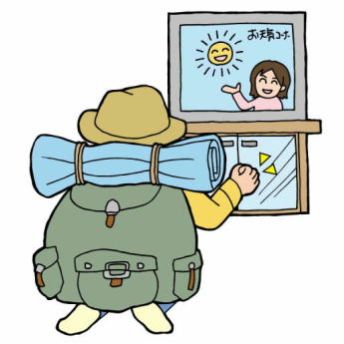 登山の注意事項