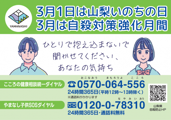 ティッシュ1_高画質